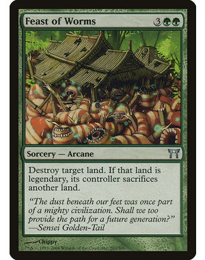 Magic: The Gathering Feast of Worms (207) Damaged