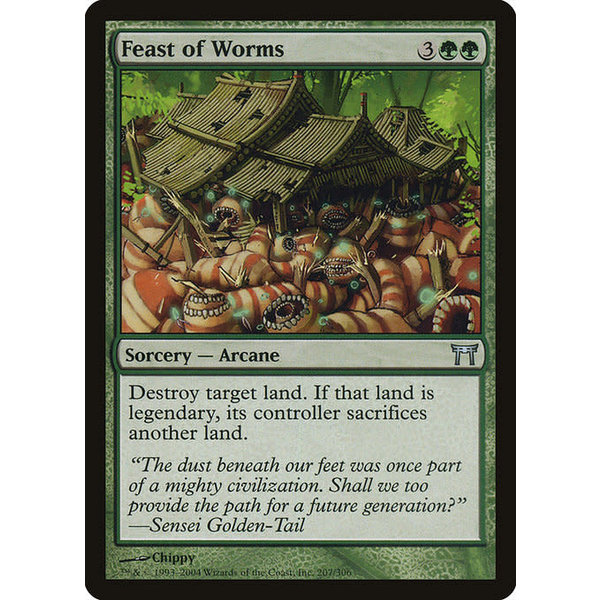 Magic: The Gathering Feast of Worms (207) Damaged