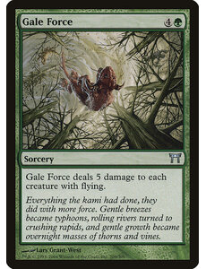 Magic: The Gathering Gale Force (209) Damaged