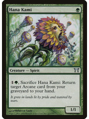 Magic: The Gathering Hana Kami (211) Heavily Played