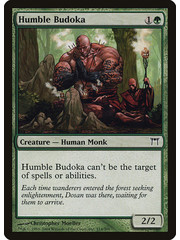 Magic: The Gathering Humble Budoka (214) Heavily Played