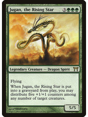 Magic: The Gathering Jugan, the Rising Star (217) Damaged