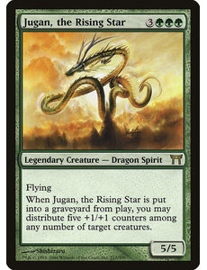 Magic: The Gathering Jugan, the Rising Star (217) Damaged