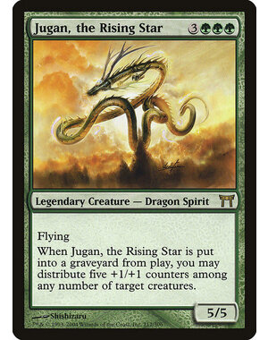 Magic: The Gathering Jugan, the Rising Star (217) Damaged