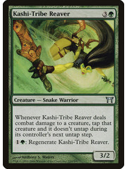Magic: The Gathering Kashi-Tribe Reaver (220) Heavily Played