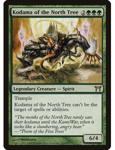 Magic: The Gathering Kodama of the North Tree (222) Damaged Foil