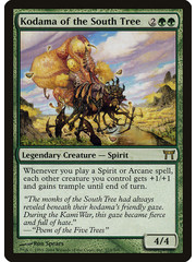 Magic: The Gathering Kodama of the South Tree (223) Heavily Played