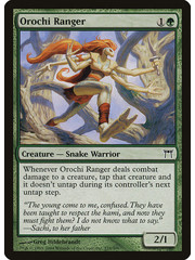 Magic: The Gathering Orochi Ranger (235) Heavily Played