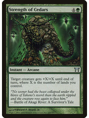 Magic: The Gathering Strength of Cedars (245) Damaged