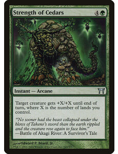 Magic: The Gathering Strength of Cedars (245) Damaged