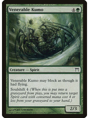 Magic: The Gathering Venerable Kumo (248) Damaged