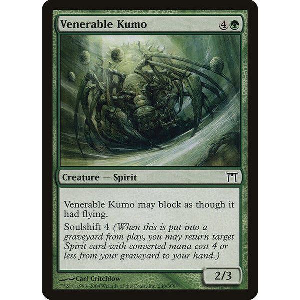 Magic: The Gathering Venerable Kumo (248) Damaged