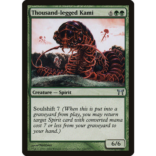 Magic: The Gathering Thousand-legged Kami (246) Heavily Played Foil