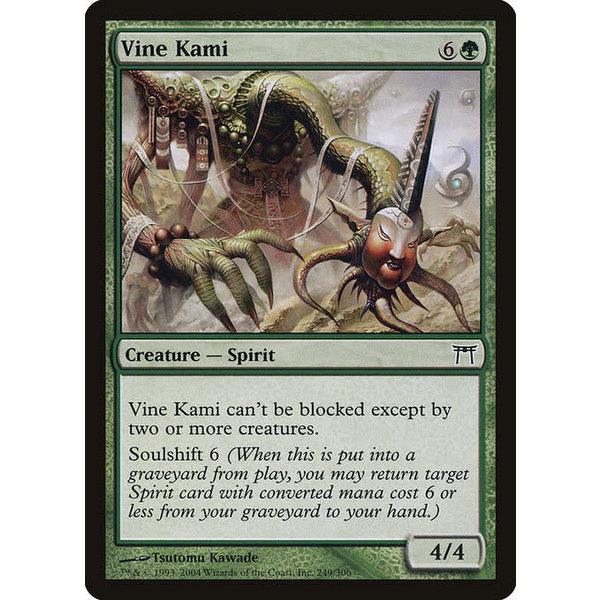 Magic: The Gathering Vine Kami (249) Moderately Played