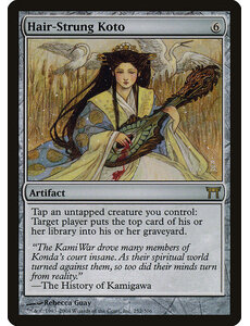 Magic: The Gathering Hair-Strung Koto (252) Damaged