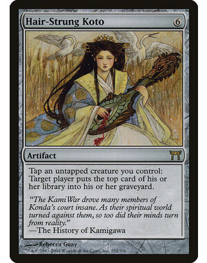 Magic: The Gathering Hair-Strung Koto (252) Damaged