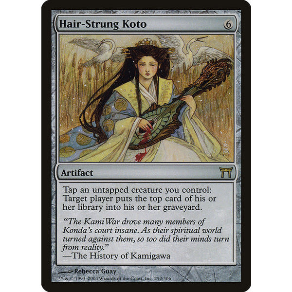 Magic: The Gathering Hair-Strung Koto (252) Damaged