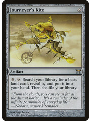 Magic: The Gathering Journeyer's Kite (257) Heavily Played