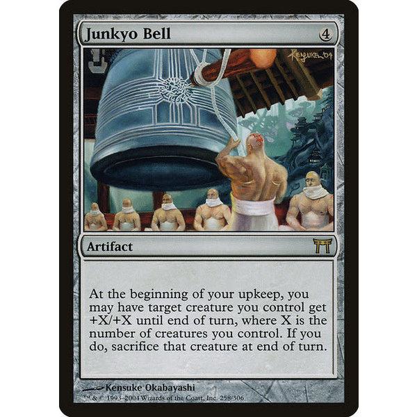 Magic: The Gathering Junkyo Bell (258) Damaged