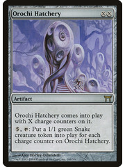 Magic: The Gathering Orochi Hatchery (266) Heavily Played
