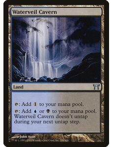 Magic: The Gathering Waterveil Cavern (286) Moderately Played