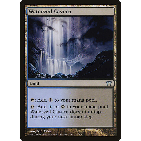 Magic: The Gathering Waterveil Cavern (286) Moderately Played