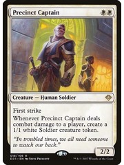 Magic: The Gathering Precinct Captain (018) Moderately Played