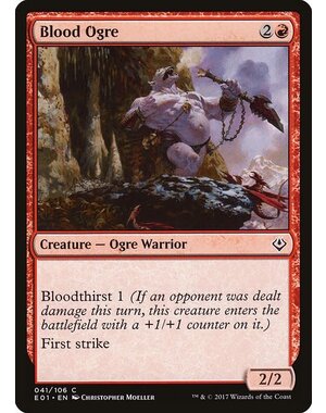 Magic: The Gathering Blood Ogre (041) Lightly Played