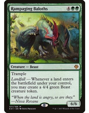 Magic: The Gathering Rampaging Baloths (071) Lightly Played