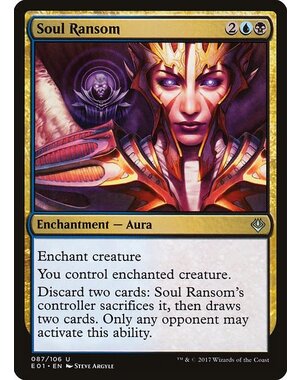Magic: The Gathering Soul Ransom (087) Moderately Played