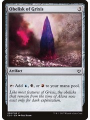 Magic: The Gathering Obelisk of Grixis (088) Moderately Played