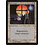 Magic: The Gathering Death Ward (018) Heavily Played