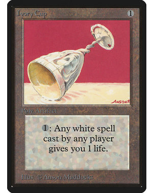 Magic: The Gathering Ivory Cup (252) Lightly Played