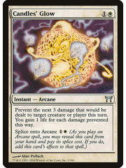 Magic: The Gathering Candles' Glow (005) Damaged Foil