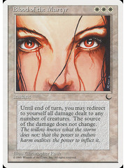 Magic: The Gathering Blood of the Martyr (004) Damaged