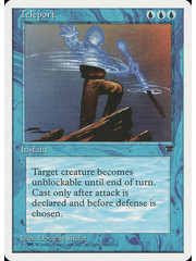 Magic: The Gathering Teleport (026) Moderately Played