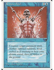 Magic: The Gathering Remove Soul (025) Damaged