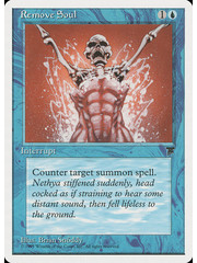 Magic: The Gathering Remove Soul (025) Moderately Played
