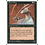 Magic: The Gathering Giant Slug (033) Damaged