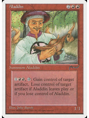 Magic: The Gathering Aladdin (044) Moderately Played