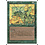 Magic: The Gathering Emerald Dragonfly (063) Heavily Played
