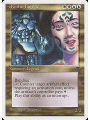 Magic: The Gathering Ayesha Tanaka (073) Heavily Played