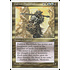 Magic: The Gathering Dakkon Blackblade (075) Moderately Played