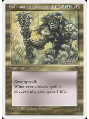 Magic: The Gathering Sol'kanar the Swamp King (085) Heavily Played