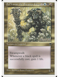 Magic: The Gathering Sol'kanar the Swamp King (085) Heavily Played