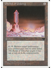 Magic: The Gathering Obelisk of Undoing (104) Heavily Played