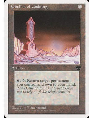 Magic: The Gathering Obelisk of Undoing (104) Heavily Played