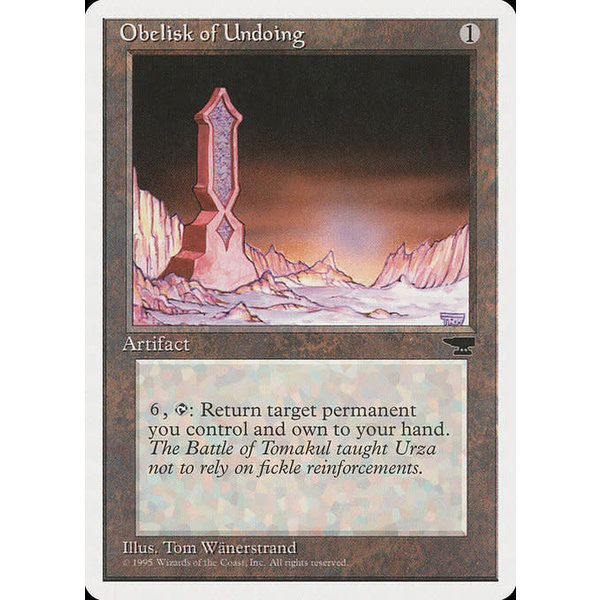 Magic: The Gathering Obelisk of Undoing (104) Heavily Played