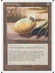 Magic: The Gathering Triassic Egg (110) Moderately Played
