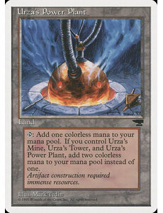 Magic: The Gathering Urza's Power Plant (115d) Damaged